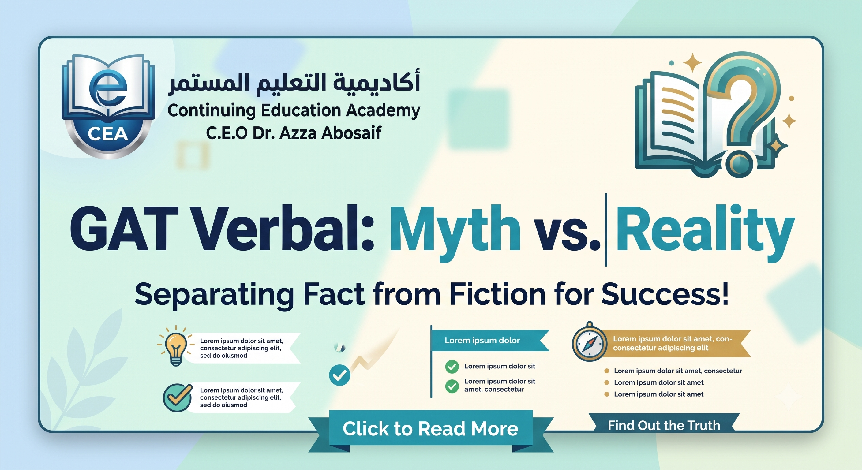 Top 5 Vocabulary Myths in the GAT Verbal Section